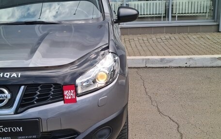 Nissan Qashqai, 2013 год, 1 100 000 рублей, 14 фотография