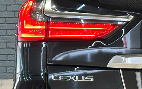Lexus LX III, 2015 год, 7 450 000 рублей, 8 фотография