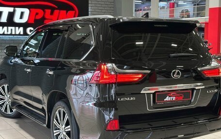 Lexus LX III, 2015 год, 7 450 000 рублей, 7 фотография