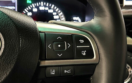 Lexus LX III, 2015 год, 7 450 000 рублей, 25 фотография