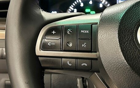 Lexus LX III, 2015 год, 7 450 000 рублей, 24 фотография