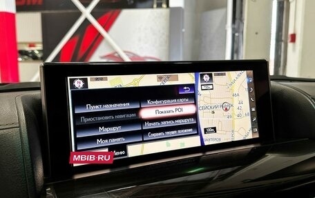 Lexus LX III, 2015 год, 7 450 000 рублей, 28 фотография