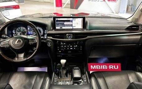 Lexus LX III, 2015 год, 7 450 000 рублей, 37 фотография