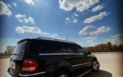 Mercedes-Benz GL-Класс, 2011 год, 2 500 000 рублей, 1 фотография