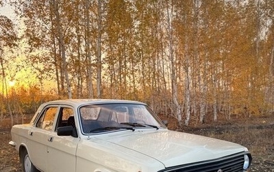ГАЗ 24 «Волга», 1986 год, 350 000 рублей, 1 фотография