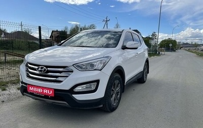 Hyundai Santa Fe III рестайлинг, 2012 год, 1 950 000 рублей, 1 фотография