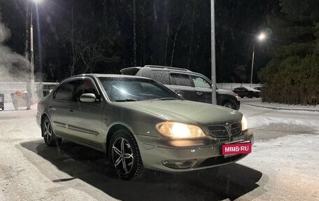 Nissan Maxima VIII, 2001 год, 300 000 рублей, 1 фотография