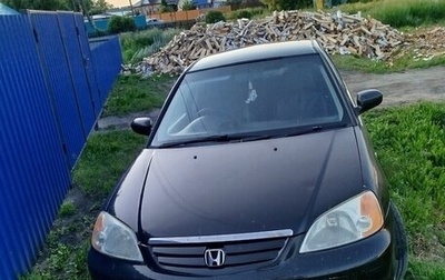 Honda Civic VII, 2003 год, 300 000 рублей, 1 фотография