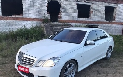 Mercedes-Benz E-Класс, 2010 год, 1 650 000 рублей, 1 фотография