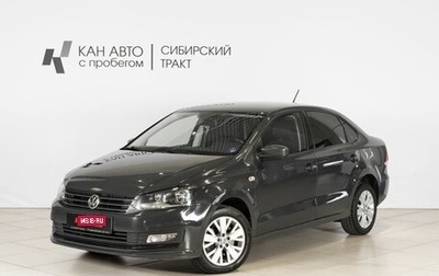 Volkswagen Polo VI (EU Market), 2016 год, 920 000 рублей, 1 фотография