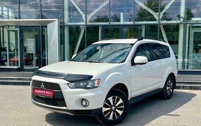 Mitsubishi Outlander III рестайлинг 3, 2011 год, 920 000 рублей, 1 фотография