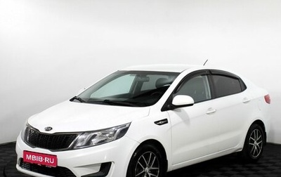 KIA Rio III рестайлинг, 2014 год, 720 000 рублей, 1 фотография