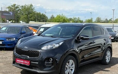 KIA Sportage IV рестайлинг, 2017 год, 1 799 000 рублей, 1 фотография