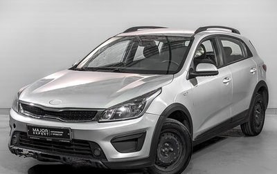KIA Rio IV, 2020 год, 975 000 рублей, 1 фотография