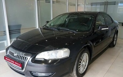 ГАЗ Volga Siber I, 2010 год, 475 000 рублей, 1 фотография
