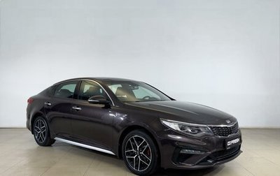 KIA Optima IV, 2019 год, 1 667 200 рублей, 1 фотография