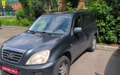 Chery Tiggo (T11), 2010 год, 300 000 рублей, 1 фотография