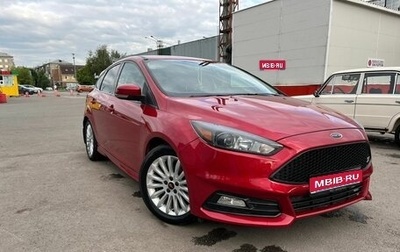 Ford Focus III, 2011 год, 850 000 рублей, 1 фотография