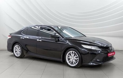 Toyota Camry, 2018 год, 2 948 000 рублей, 1 фотография