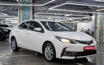 Toyota Corolla, 2016 год, 1 495 000 рублей, 1 фотография