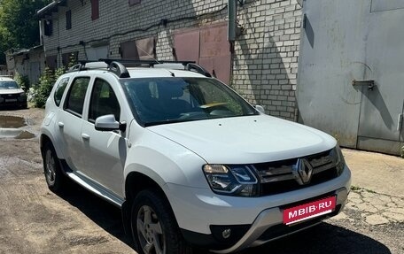 Renault Duster I рестайлинг, 2017 год, 1 500 000 рублей, 1 фотография