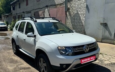 Renault Duster I рестайлинг, 2017 год, 1 500 000 рублей, 1 фотография