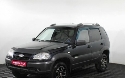 Chevrolet Niva I рестайлинг, 2015 год, 585 000 рублей, 1 фотография