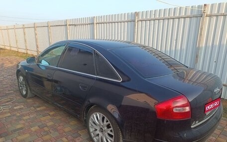 Audi A6, 1997 год, 390 000 рублей, 1 фотография