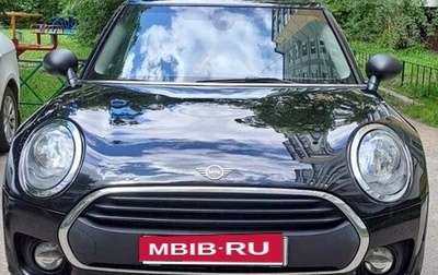 MINI Clubman, 2018 год, 1 535 000 рублей, 1 фотография