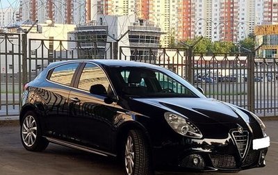 Alfa Romeo Giulietta, 2013 год, 1 750 000 рублей, 1 фотография
