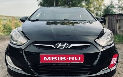 Hyundai Solaris II рестайлинг, 2011 год, 850 000 рублей, 1 фотография