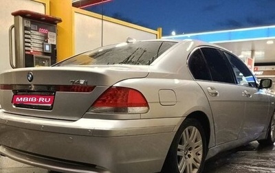 BMW 7 серия, 2001 год, 400 000 рублей, 1 фотография