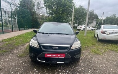 Ford Focus II рестайлинг, 2008 год, 360 000 рублей, 1 фотография