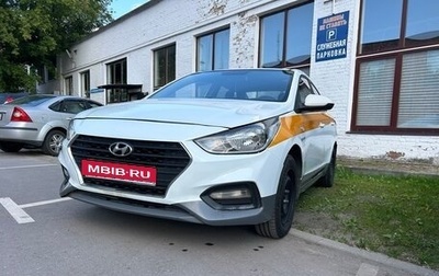 Hyundai Solaris II рестайлинг, 2018 год, 875 000 рублей, 1 фотография