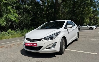Hyundai Elantra V, 2014 год, 1 200 000 рублей, 1 фотография