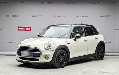MINI Hatch, 2017 год, 1 399 000 рублей, 1 фотография
