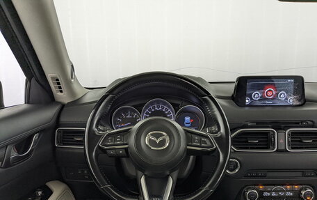 Mazda CX-5 II, 2017 год, 2 000 000 рублей, 17 фотография