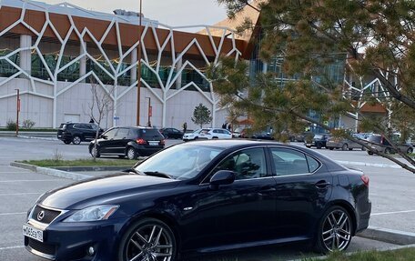 Lexus IS II рестайлинг 2, 2007 год, 1 495 000 рублей, 8 фотография