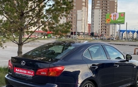 Lexus IS II рестайлинг 2, 2007 год, 1 495 000 рублей, 6 фотография