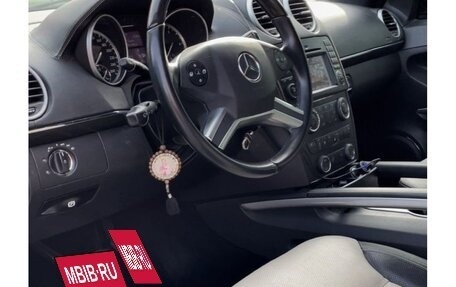 Mercedes-Benz GL-Класс, 2011 год, 2 500 000 рублей, 3 фотография