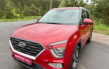 Hyundai Creta, 2021 год, 2 050 000 рублей, 10 фотография