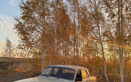 ГАЗ 24 «Волга», 1986 год, 350 000 рублей, 4 фотография