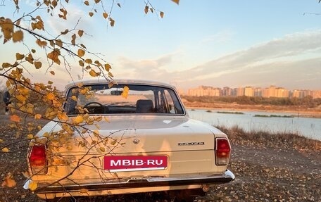 ГАЗ 24 «Волга», 1986 год, 350 000 рублей, 2 фотография