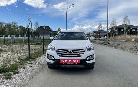 Hyundai Santa Fe III рестайлинг, 2012 год, 1 950 000 рублей, 7 фотография