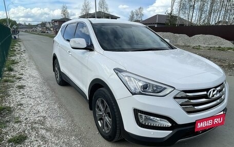 Hyundai Santa Fe III рестайлинг, 2012 год, 1 950 000 рублей, 2 фотография