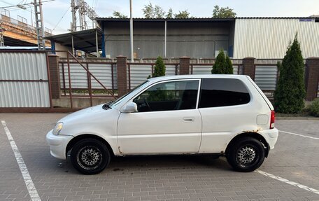 Honda Logo, 2001 год, 280 000 рублей, 2 фотография