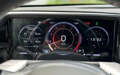 GAC GS8, 2024 год, 3 799 999 рублей, 26 фотография