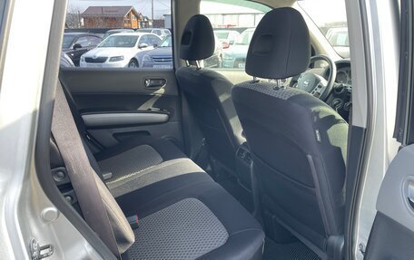 Nissan X-Trail, 2008 год, 799 000 рублей, 10 фотография