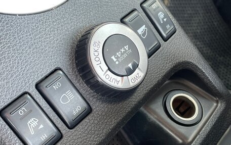Nissan X-Trail, 2008 год, 799 000 рублей, 15 фотография