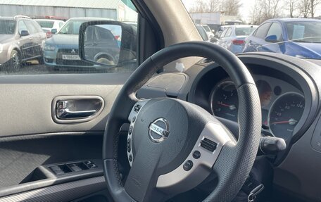 Nissan X-Trail, 2008 год, 799 000 рублей, 18 фотография